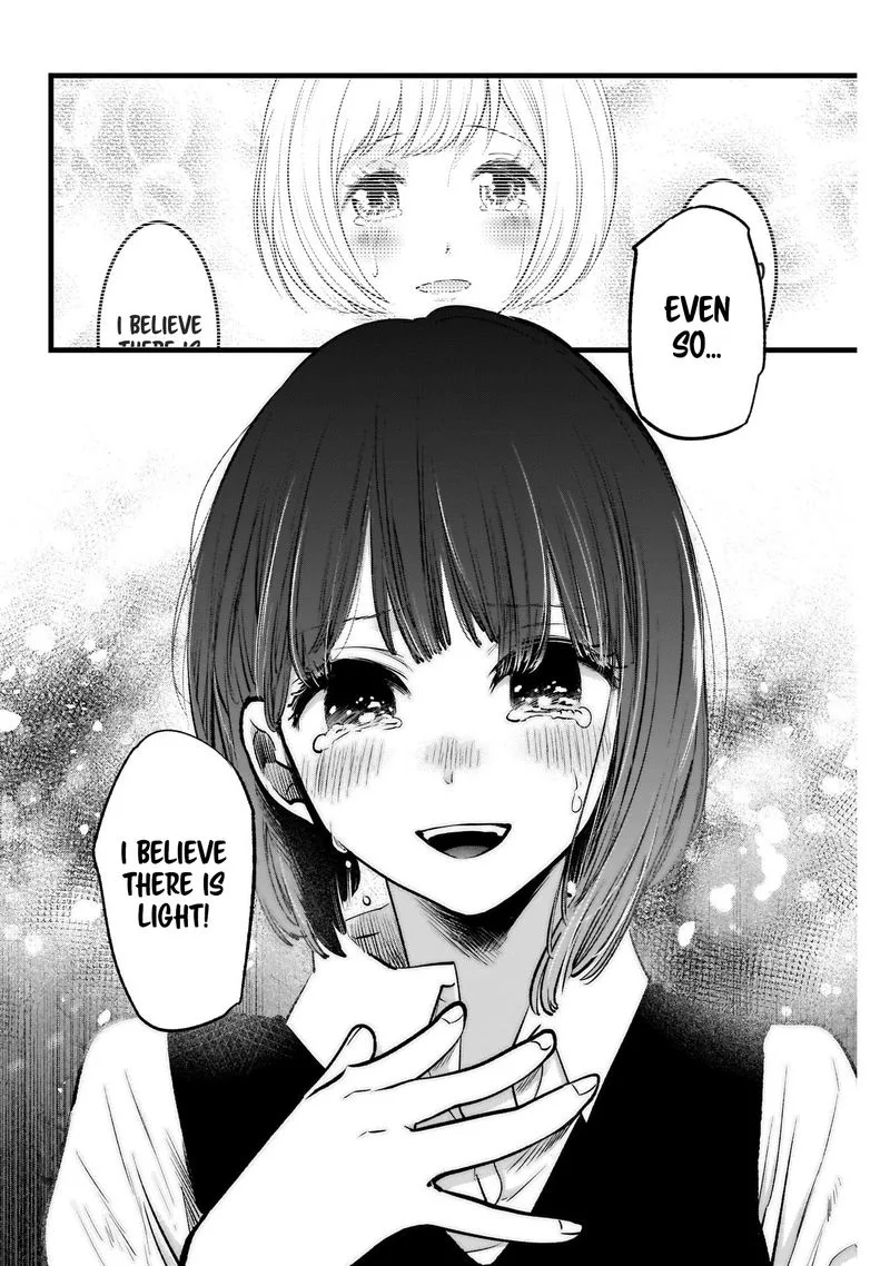 Oshi no Ko Chapter 17 page 16