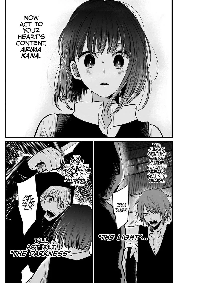 Oshi no Ko Chapter 17 page 14