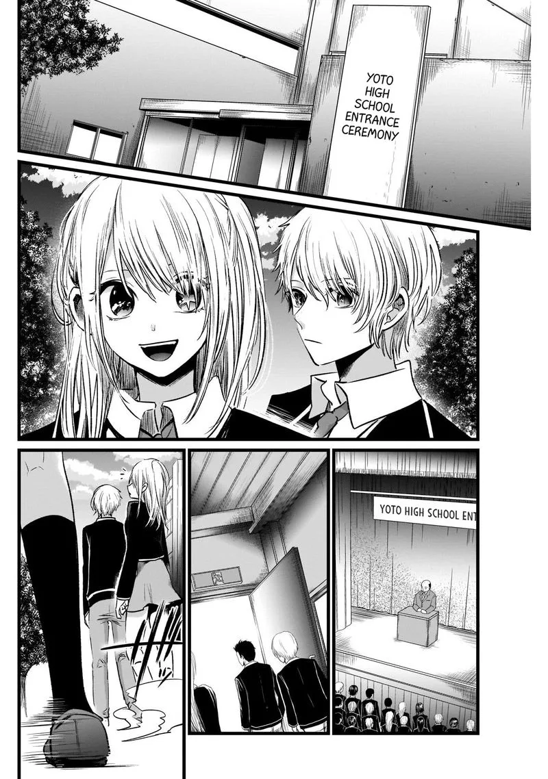 Oshi no Ko Chapter 18 page 14