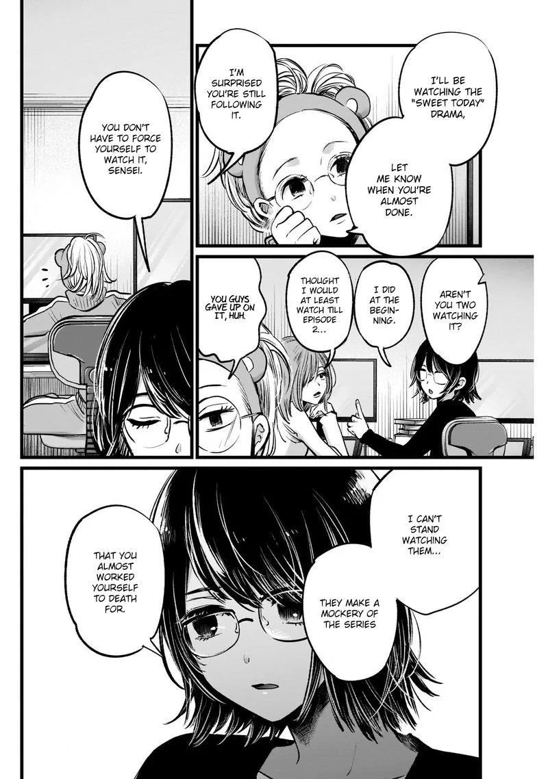 Oshi no Ko Chapter 18 page 2