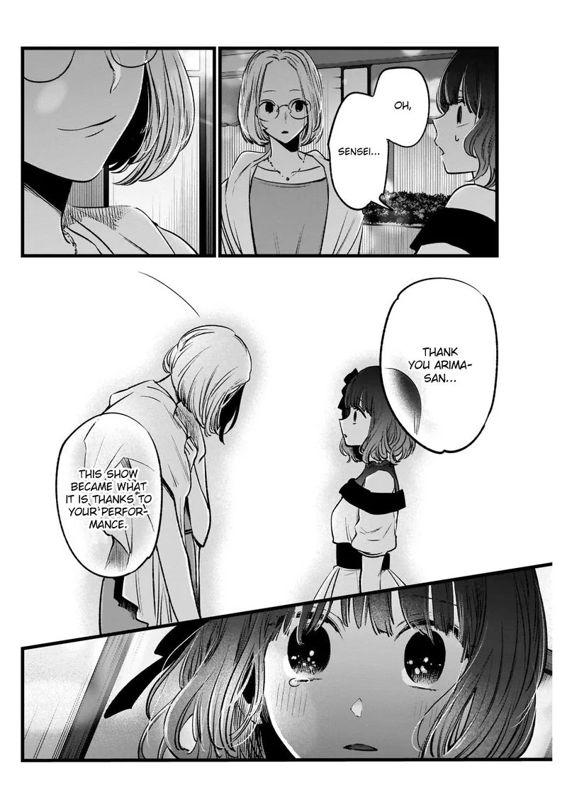 Oshi no Ko Chapter 18 page 8