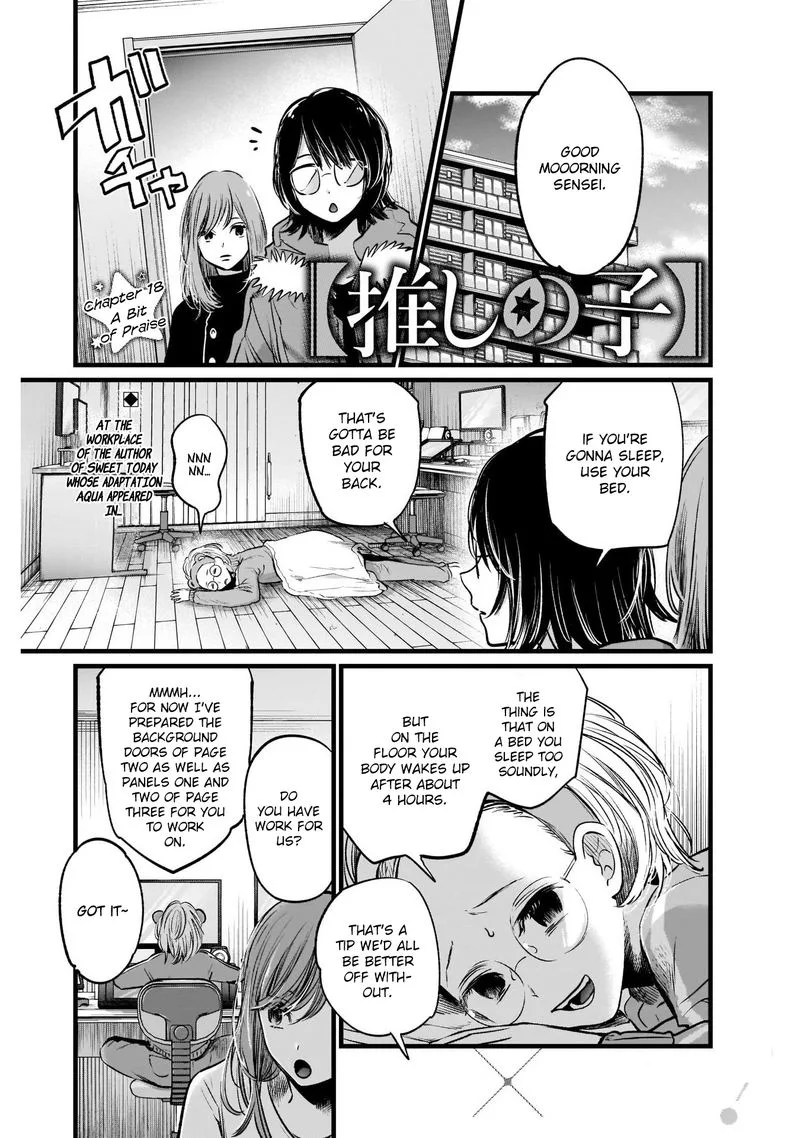 Oshi no Ko Chapter 18 page 1