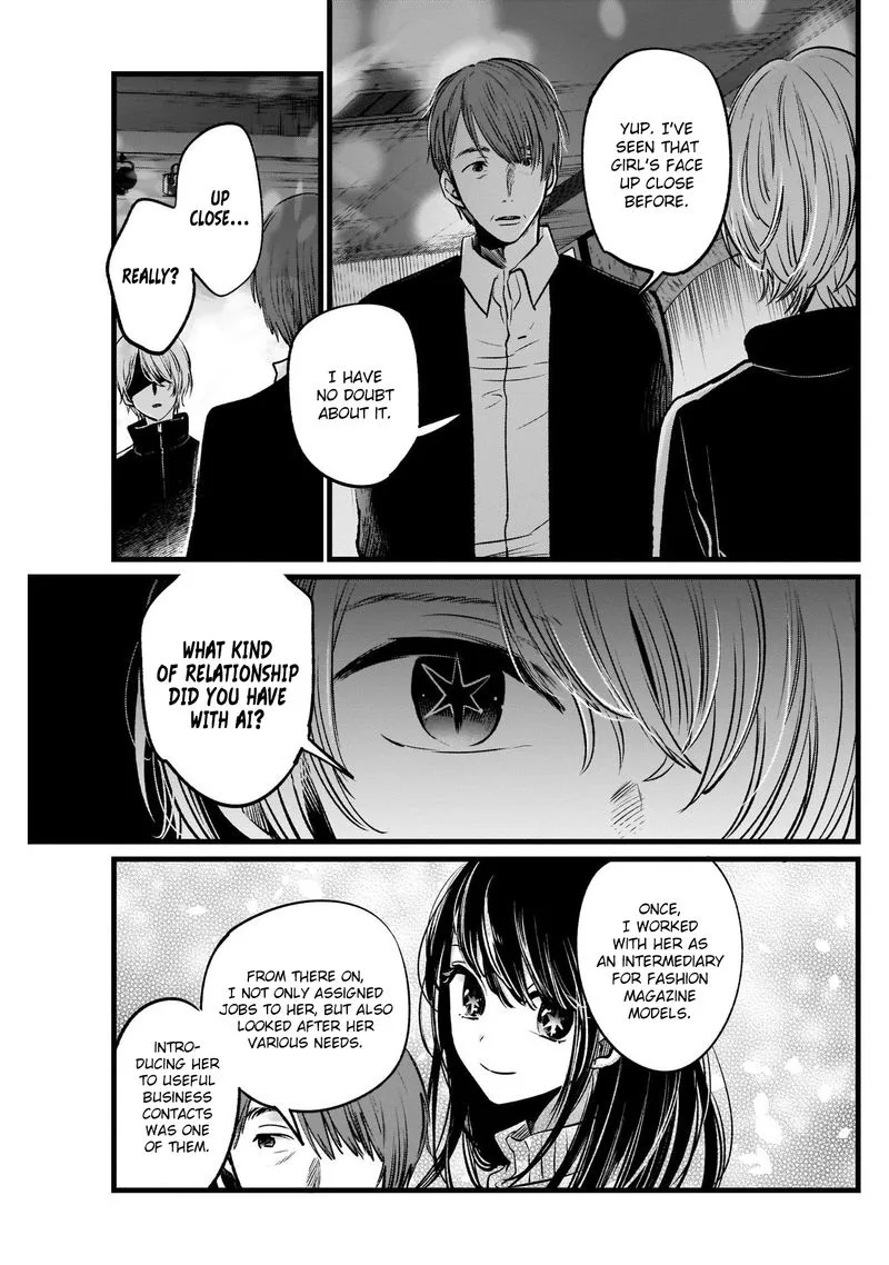 Oshi no Ko Chapter 18 page 11