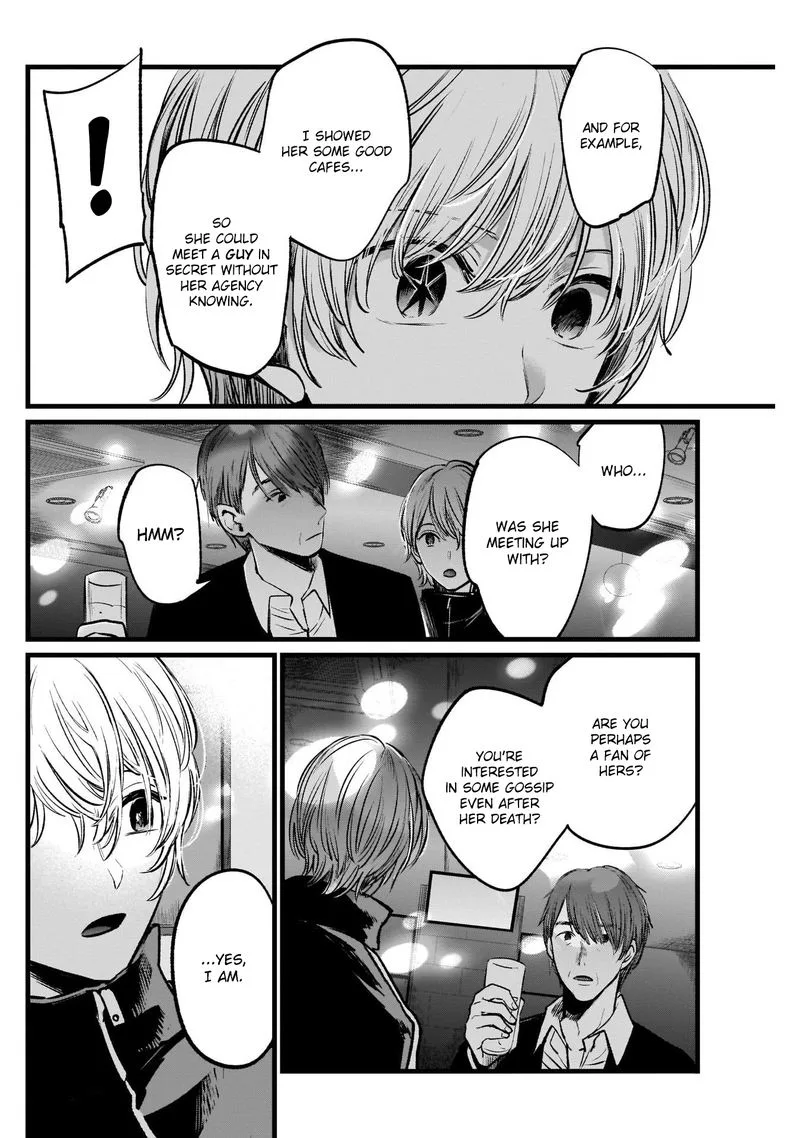 Oshi no Ko Chapter 18 page 12