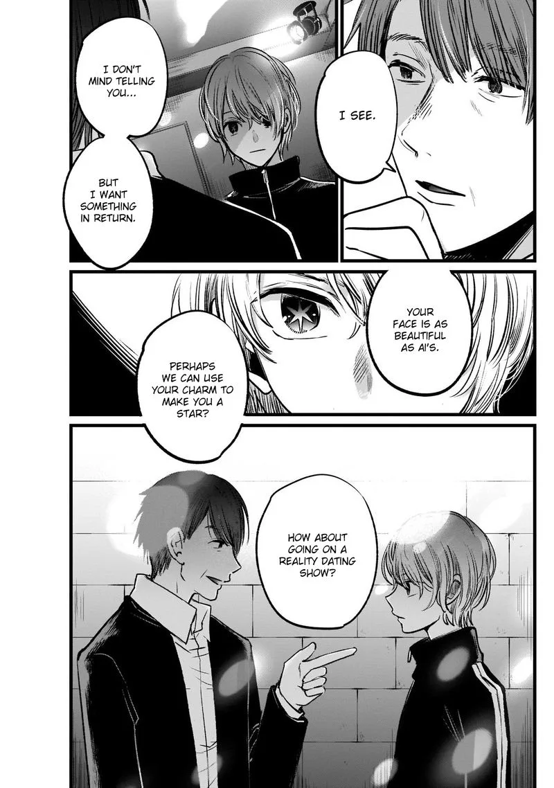 Oshi no Ko Chapter 18 page 13