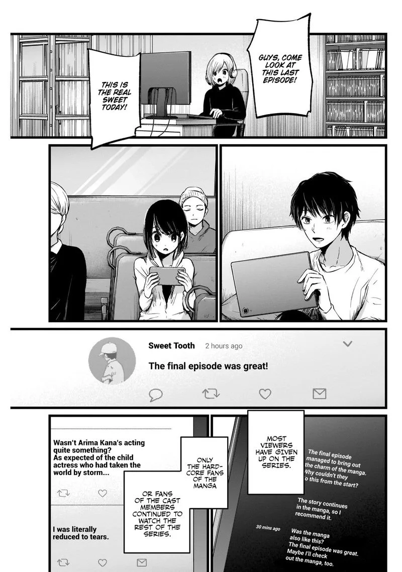 Oshi no Ko Chapter 18 page 5