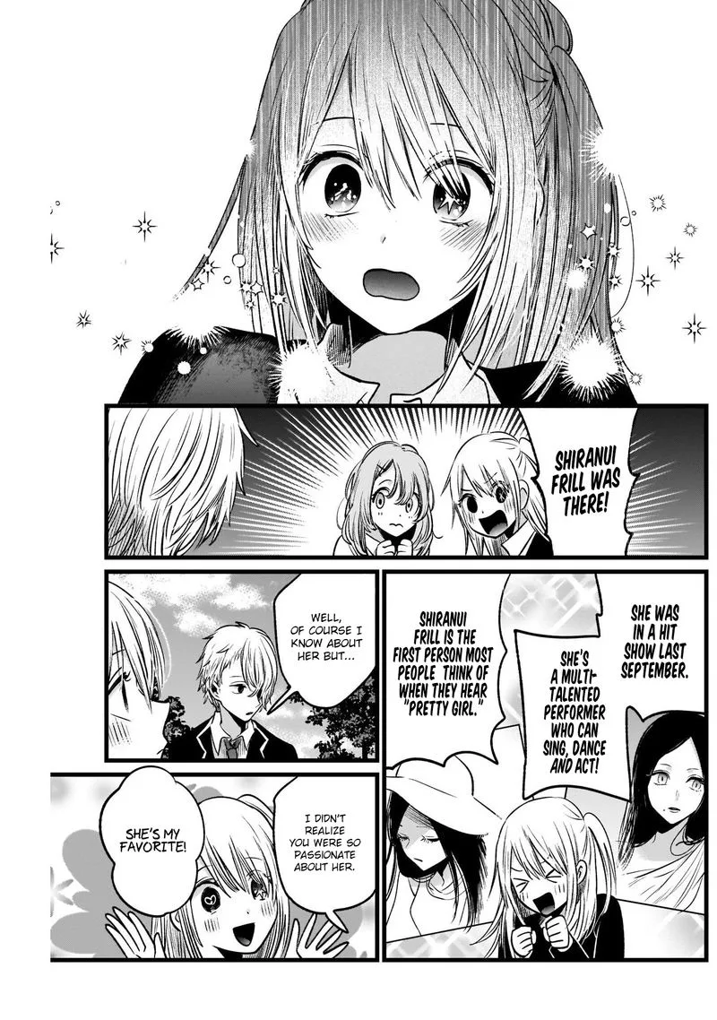 Oshi no Ko Chapter 19 page 11