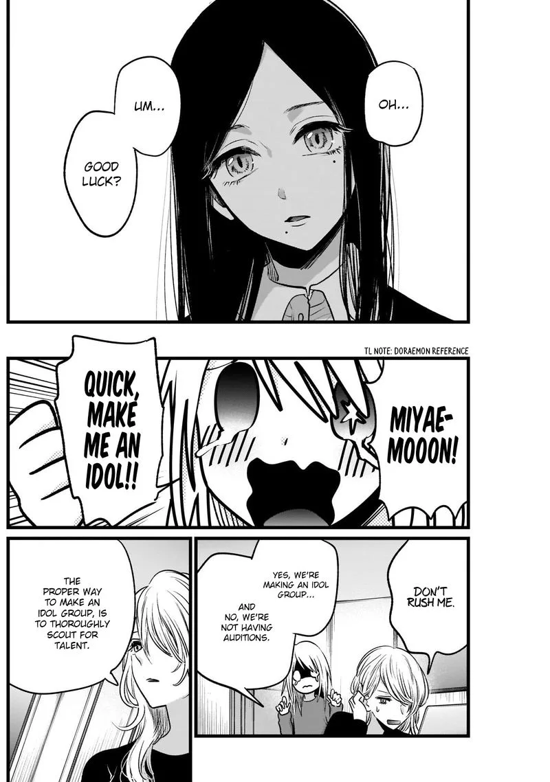 Oshi no Ko Chapter 19 page 16