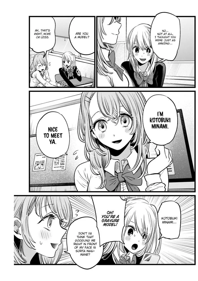 Oshi no Ko Chapter 19 page 5