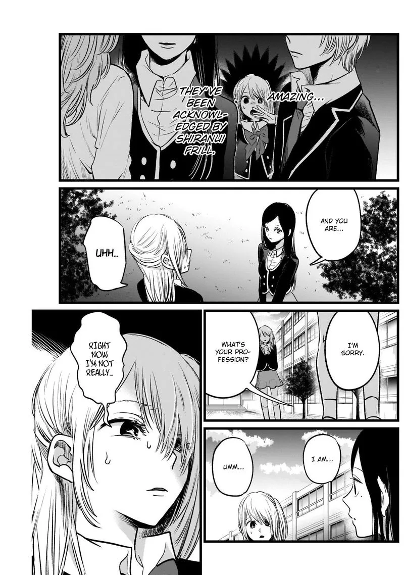 Oshi no Ko Chapter 19 page 15
