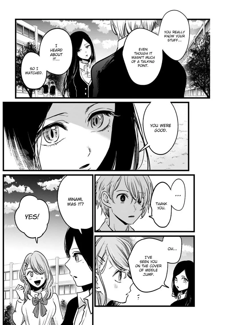Oshi no Ko Chapter 19 page 14