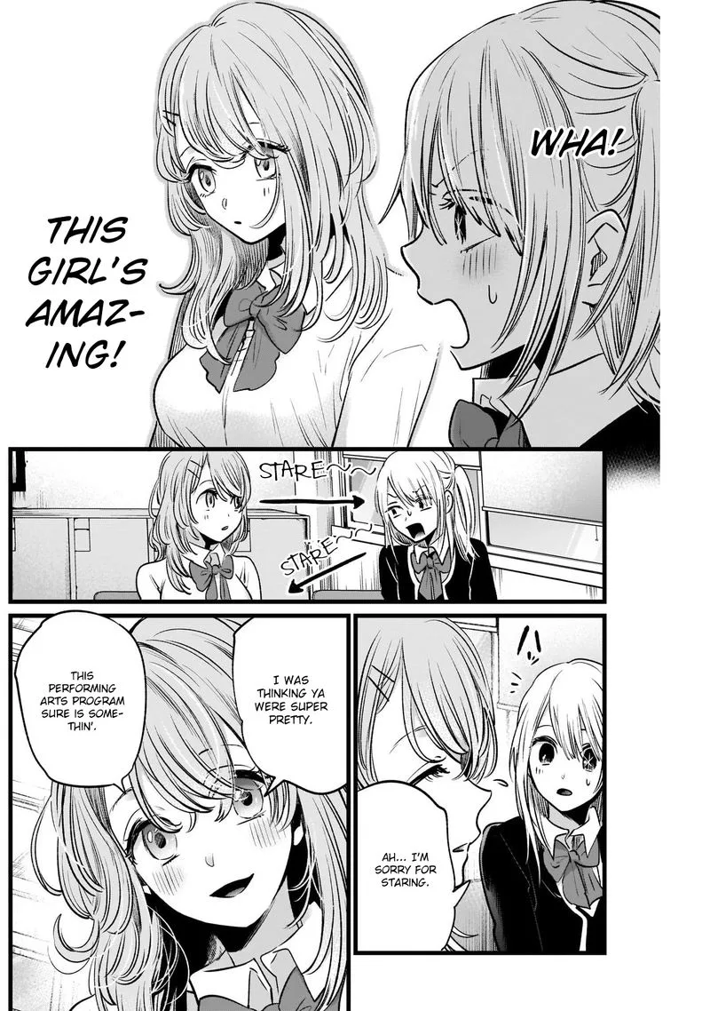 Oshi no Ko Chapter 19 page 4