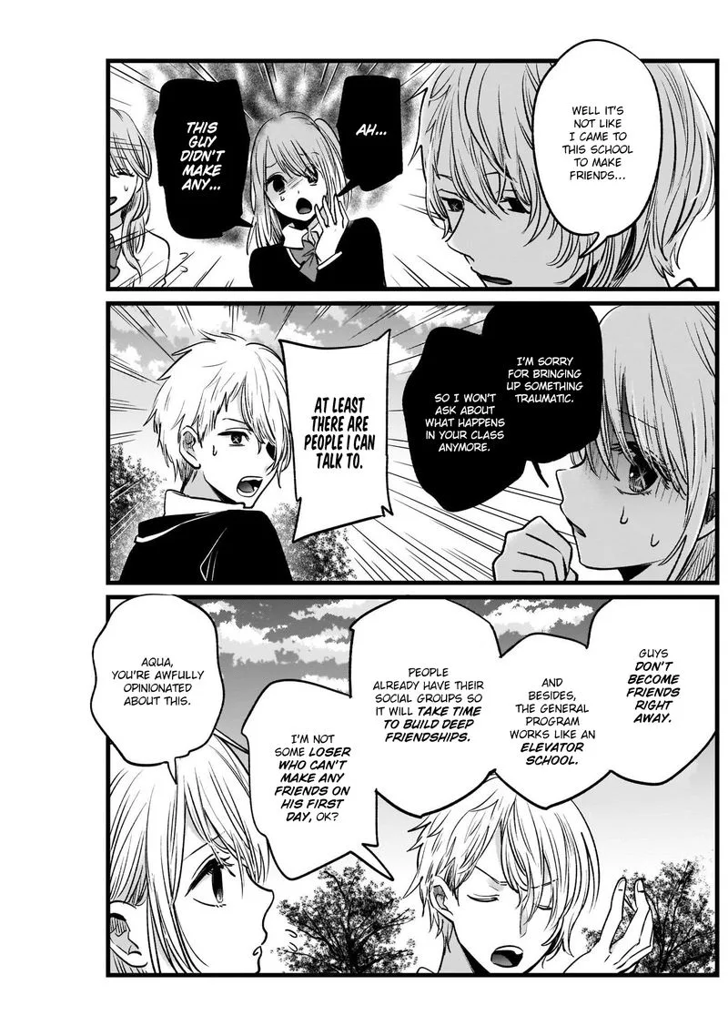 Oshi no Ko Chapter 19 page 7