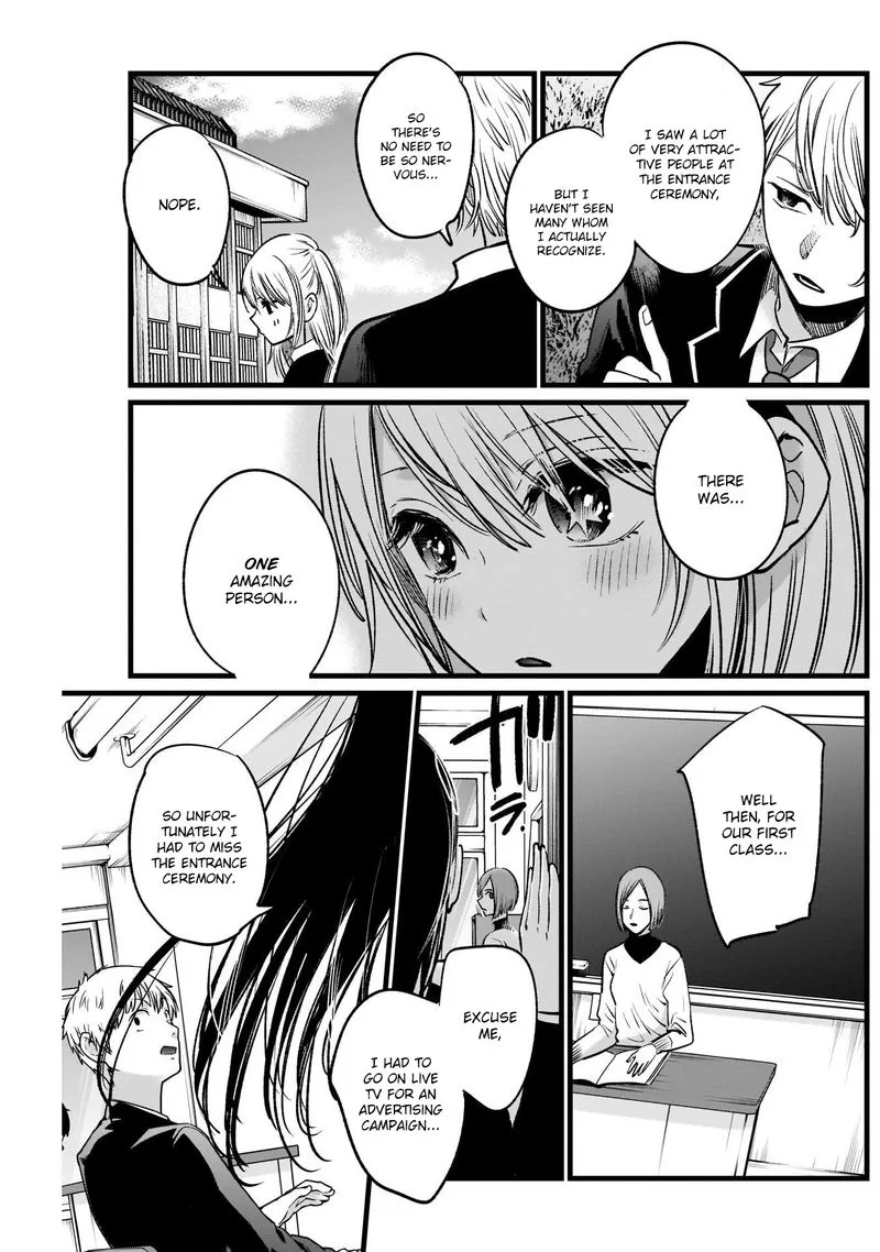 Oshi no Ko Chapter 19 page 9
