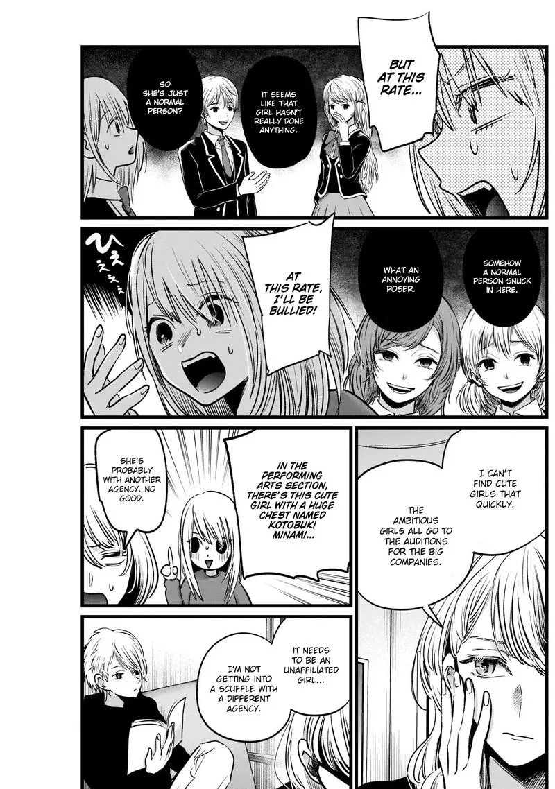 Oshi no Ko Chapter 19 page 17