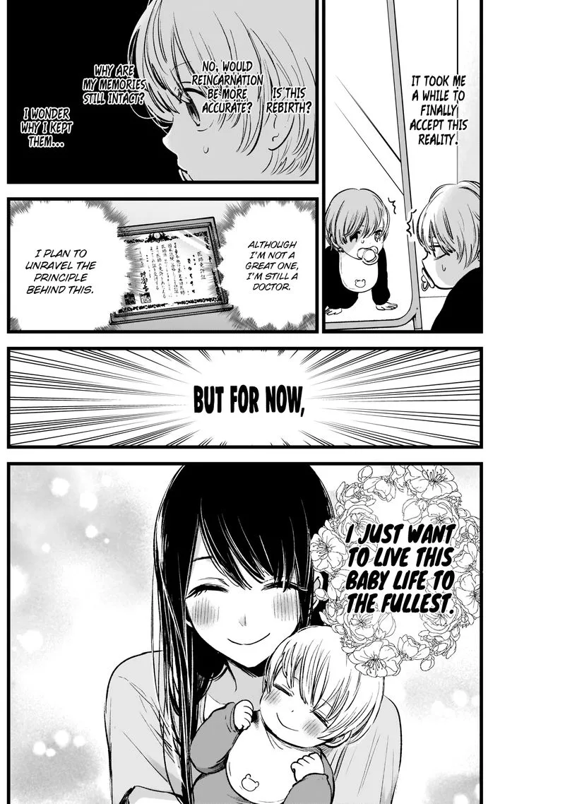 Oshi no Ko Chapter 2 page 5