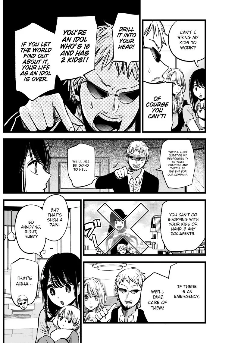 Oshi no Ko Chapter 2 page 9