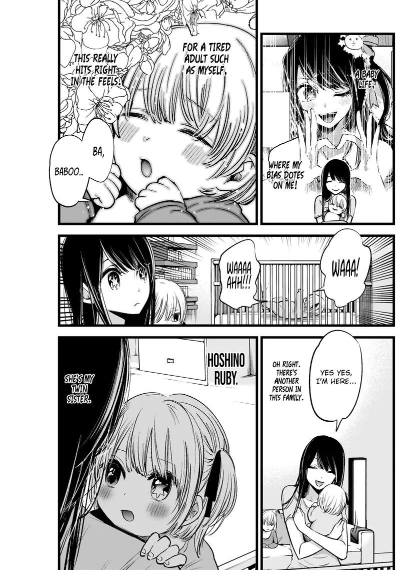 Oshi no Ko Chapter 2 page 6