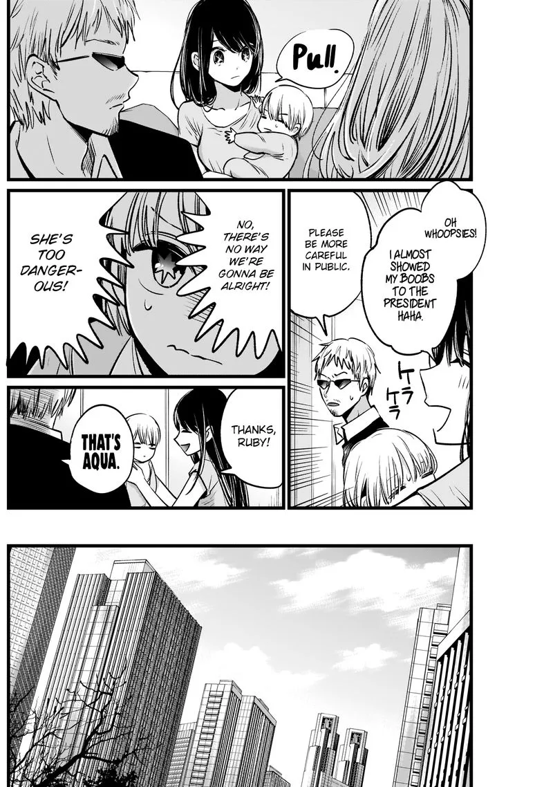 Oshi no Ko Chapter 2 page 11