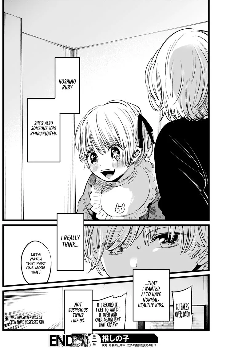 Oshi no Ko Chapter 2 page 25