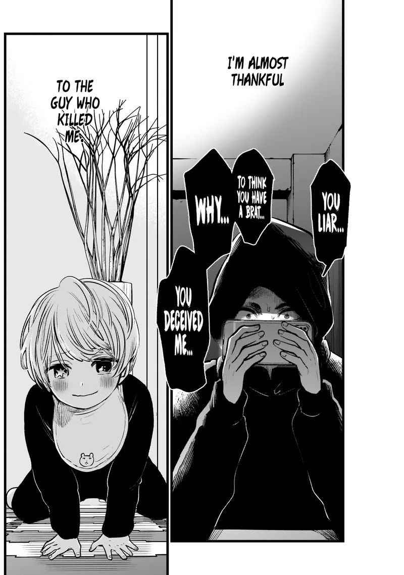 Oshi no Ko Chapter 2 page 21