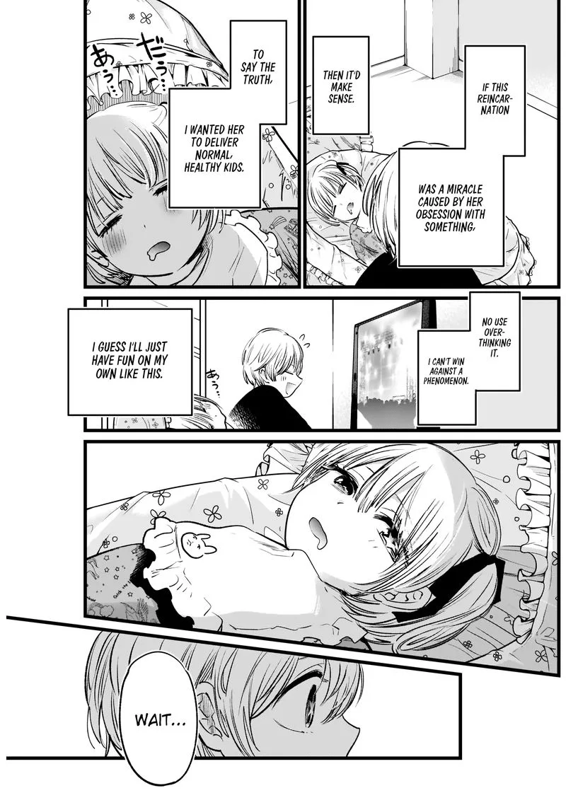 Oshi no Ko Chapter 2 page 22