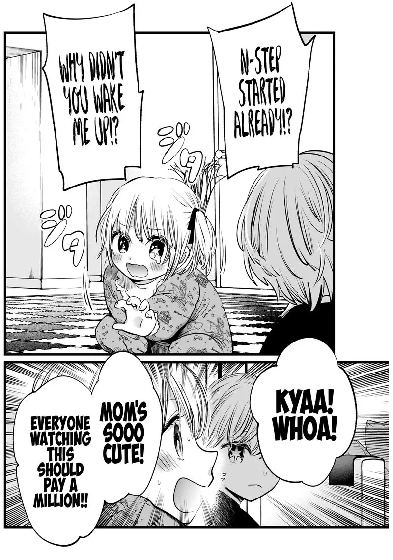 Oshi no Ko Chapter 2 page 23