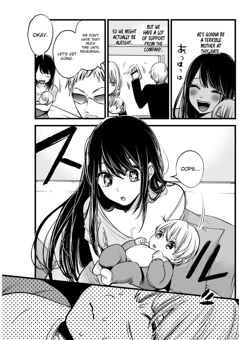 Oshi no Ko Chapter 2 page 10