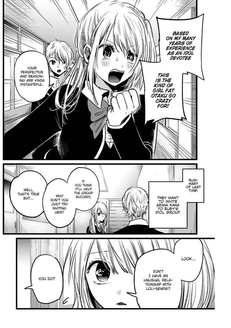 Oshi no Ko Chapter 20 page 2