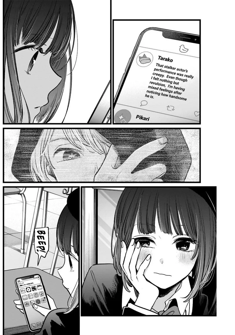 Oshi no Ko Chapter 20 page 4