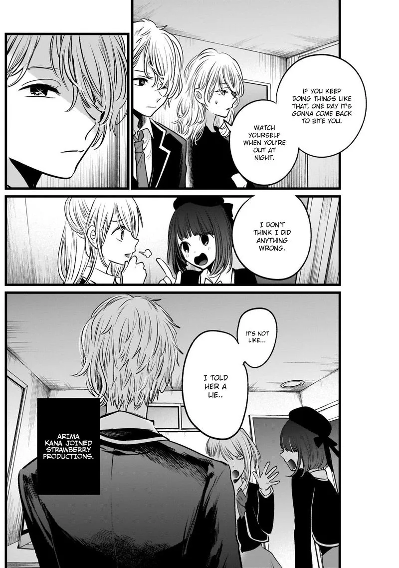 Oshi no Ko Chapter 20 page 16