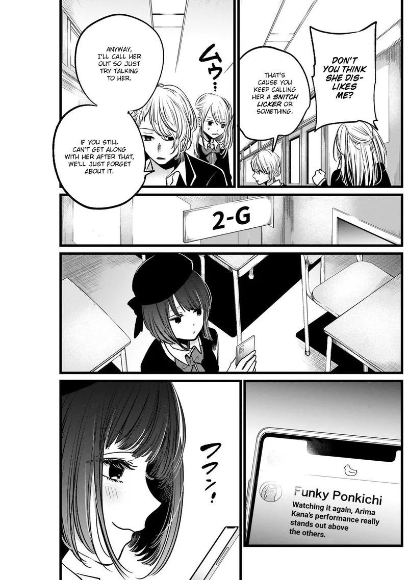 Oshi no Ko Chapter 20 page 3