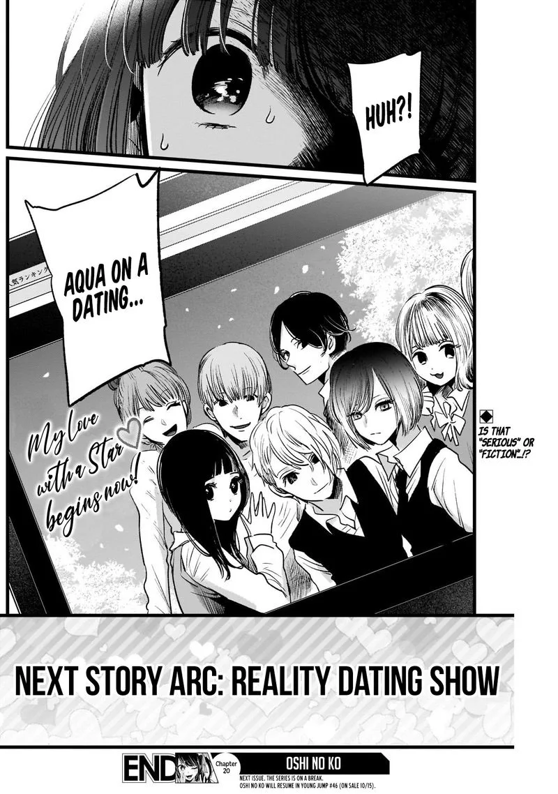 Oshi no Ko Chapter 20 page 18