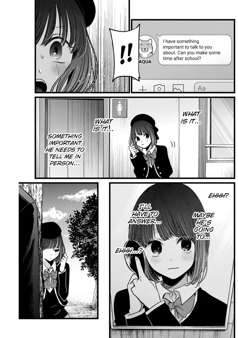 Oshi no Ko Chapter 20 page 5