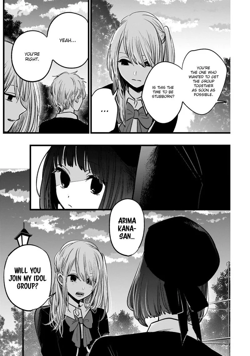 Oshi no Ko Chapter 20 page 8