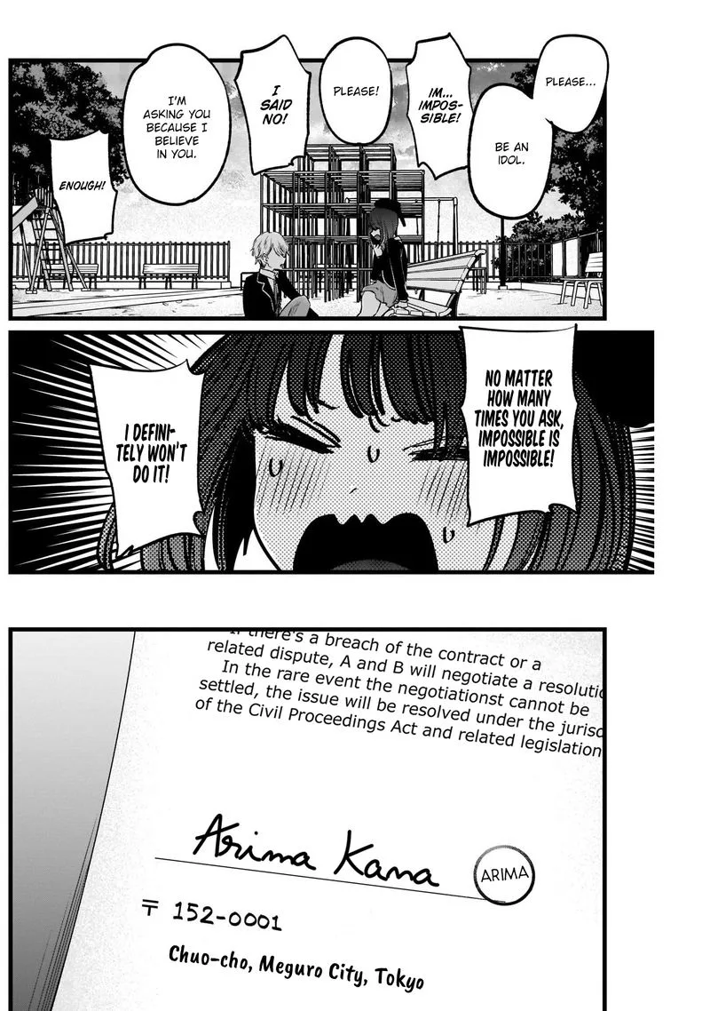 Oshi no Ko Chapter 20 page 14