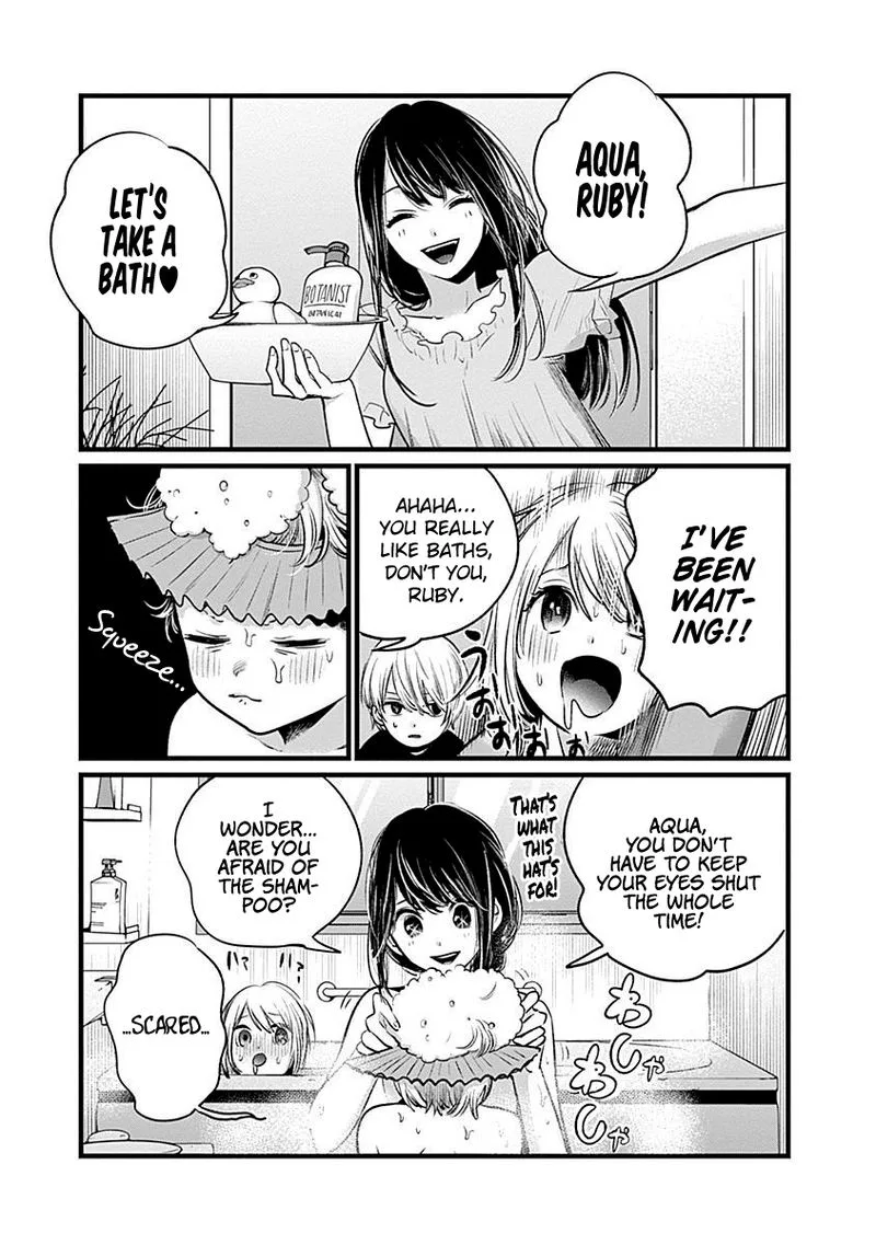 Oshi no Ko Chapter 20 page 20