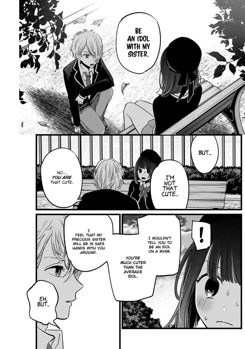 Oshi no Ko Chapter 20 page 13
