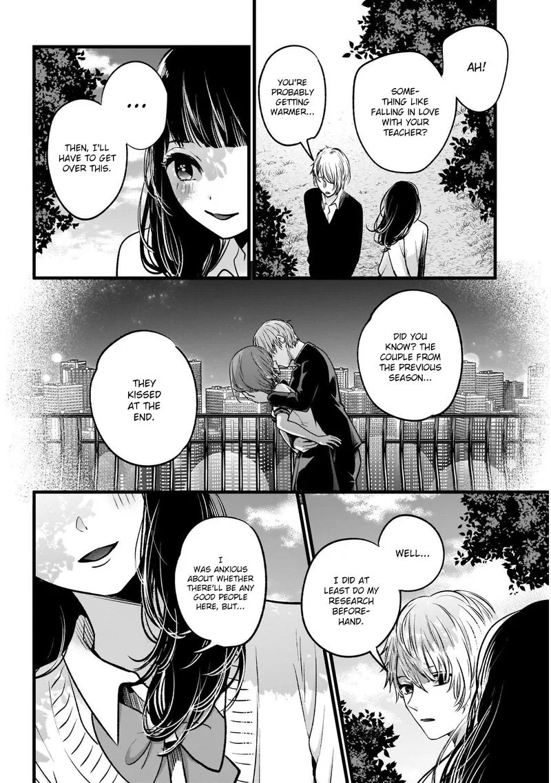 Oshi no Ko Chapter 21 page 16