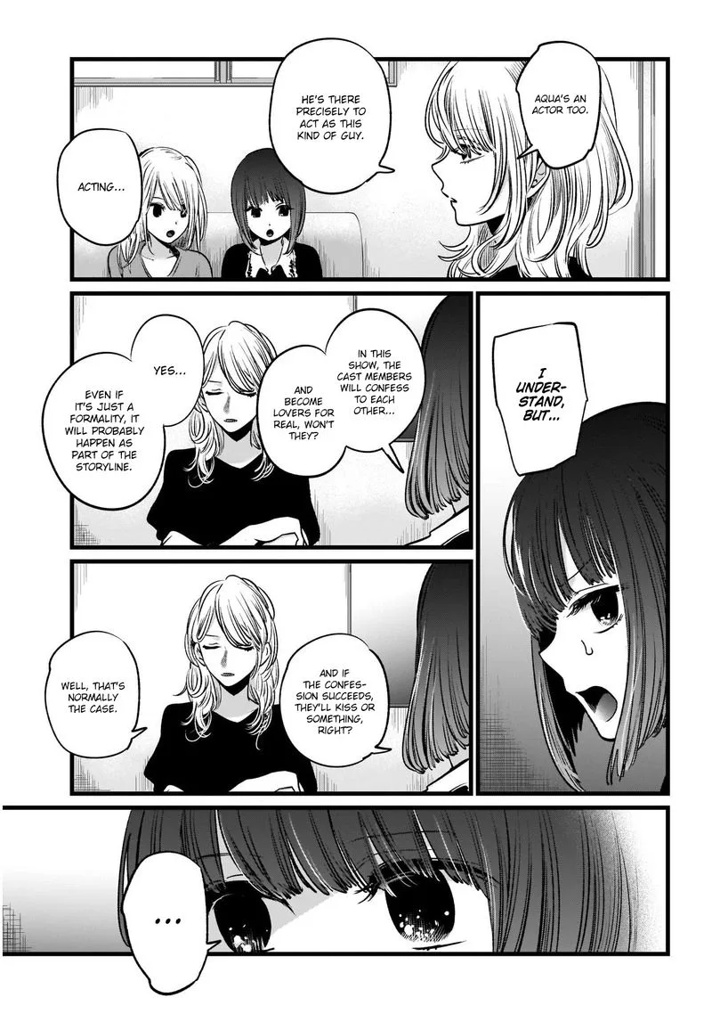 Oshi no Ko Chapter 21 page 7