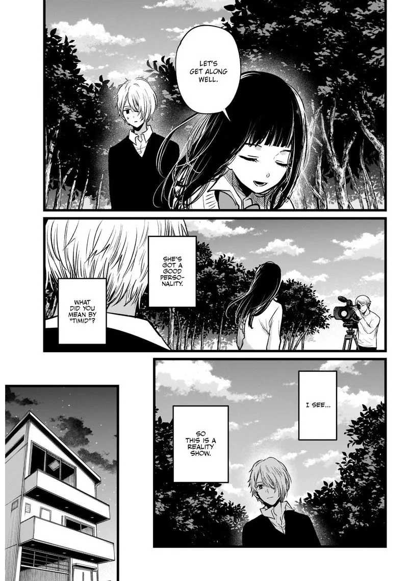 Oshi no Ko Chapter 21 page 19