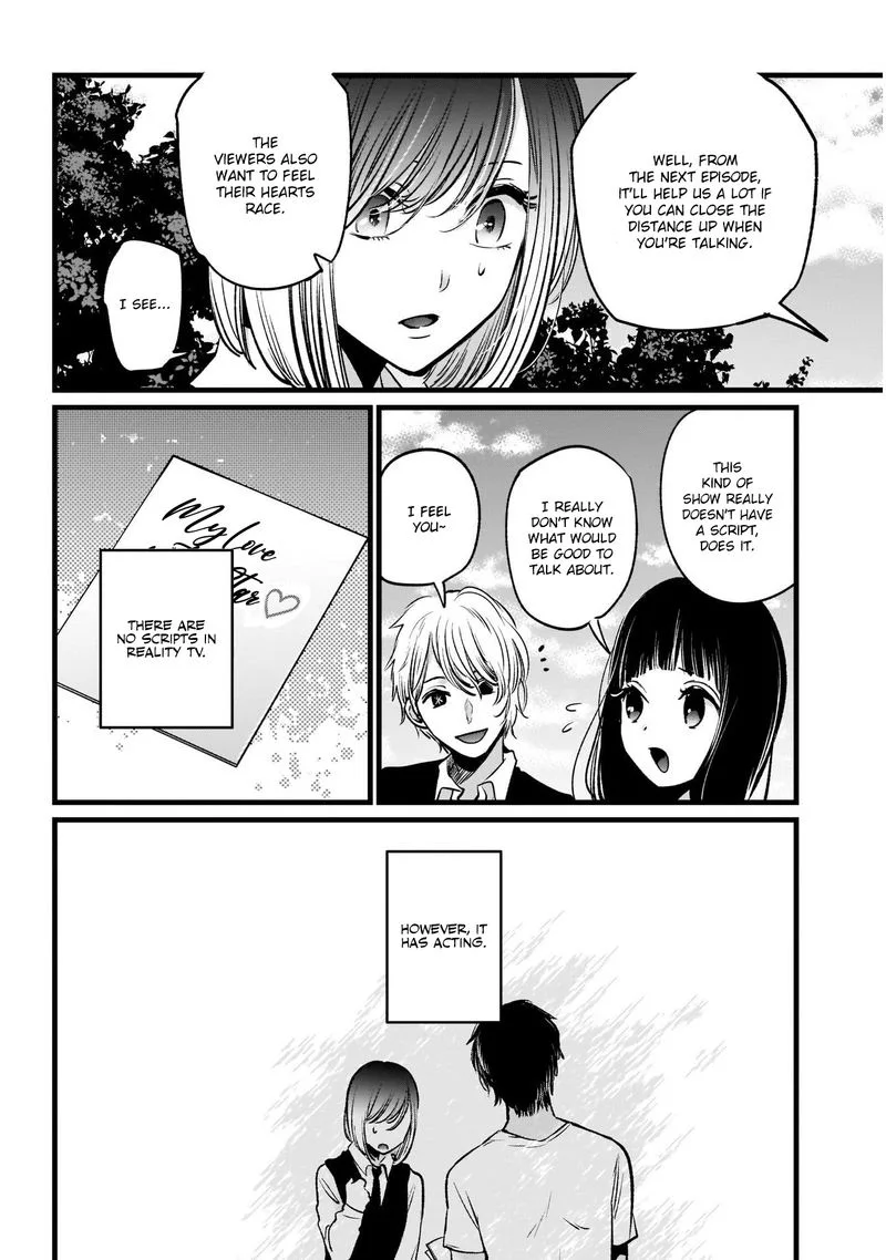 Oshi no Ko Chapter 21 page 12