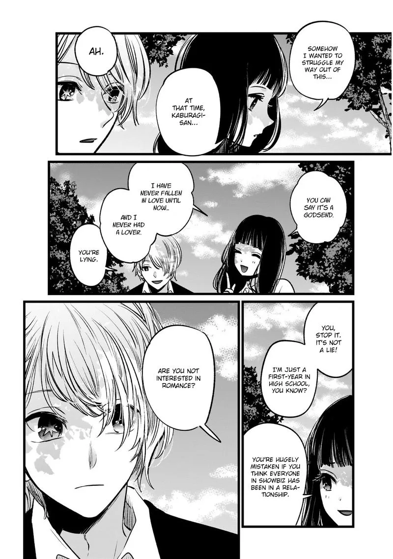 Oshi no Ko Chapter 21 page 14