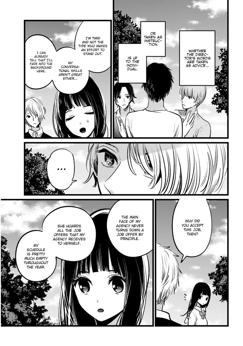 Oshi no Ko Chapter 21 page 13