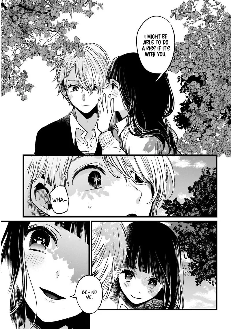 Oshi no Ko Chapter 21 page 17