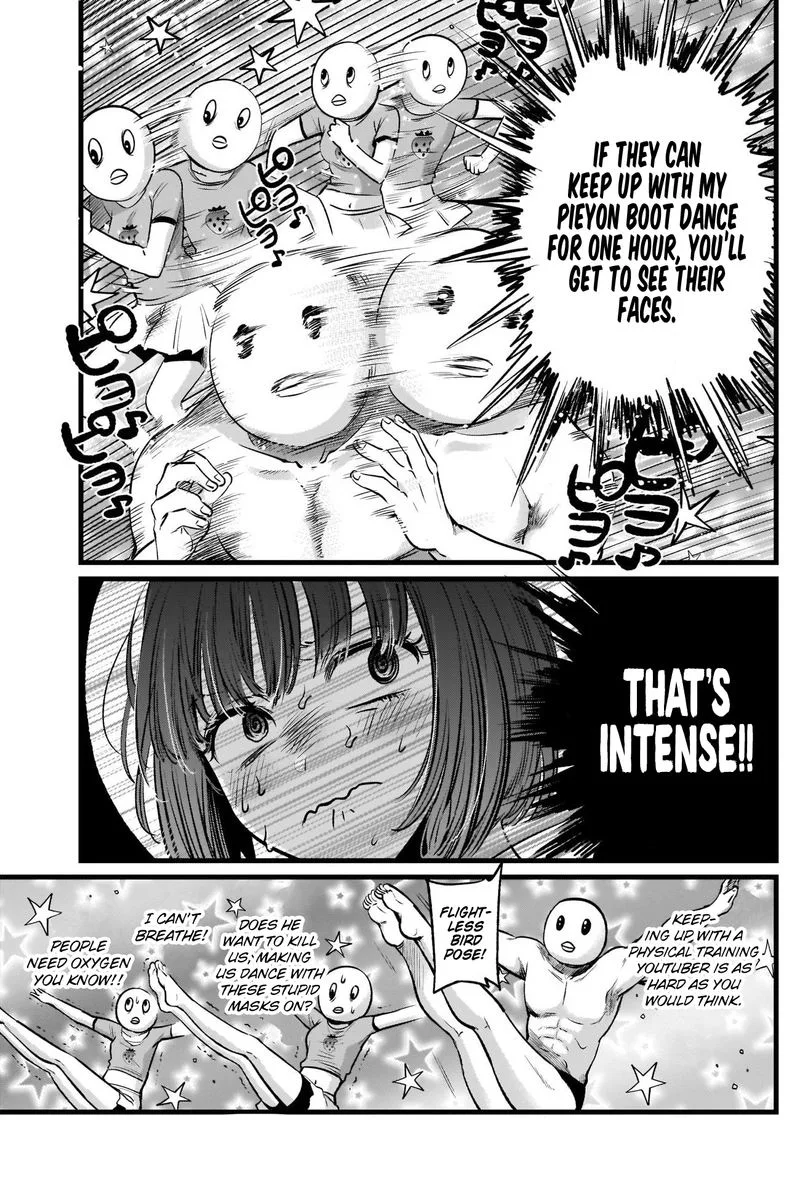 Oshi no Ko Chapter 22 page 11