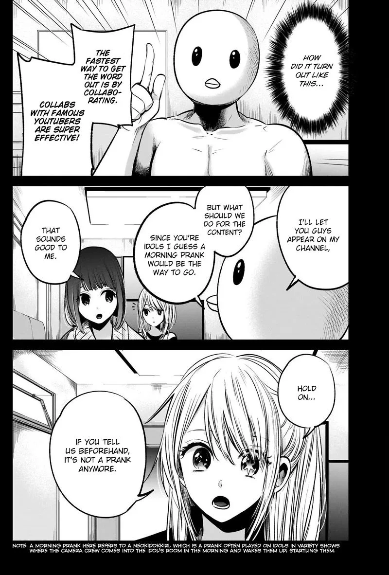 Oshi no Ko Chapter 22 page 12