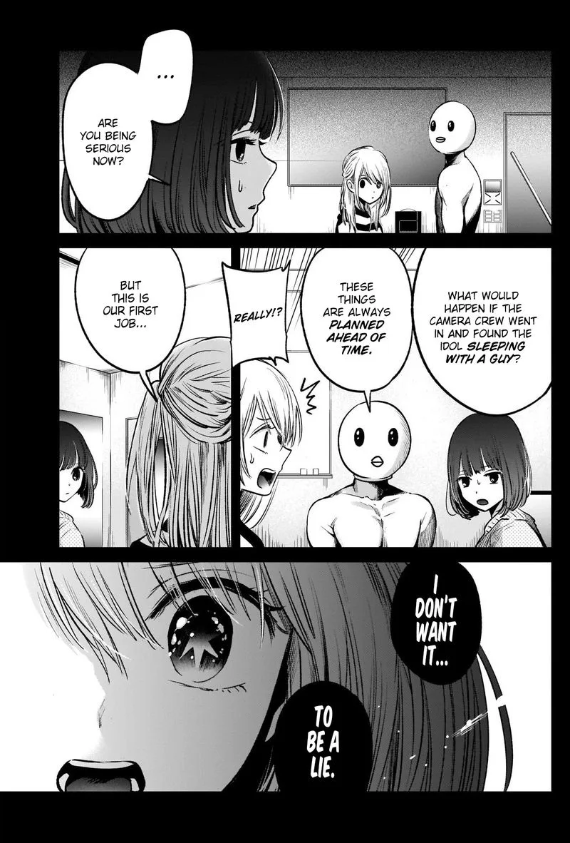 Oshi no Ko Chapter 22 page 13