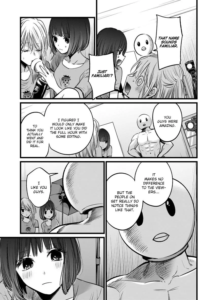 Oshi no Ko Chapter 22 page 17
