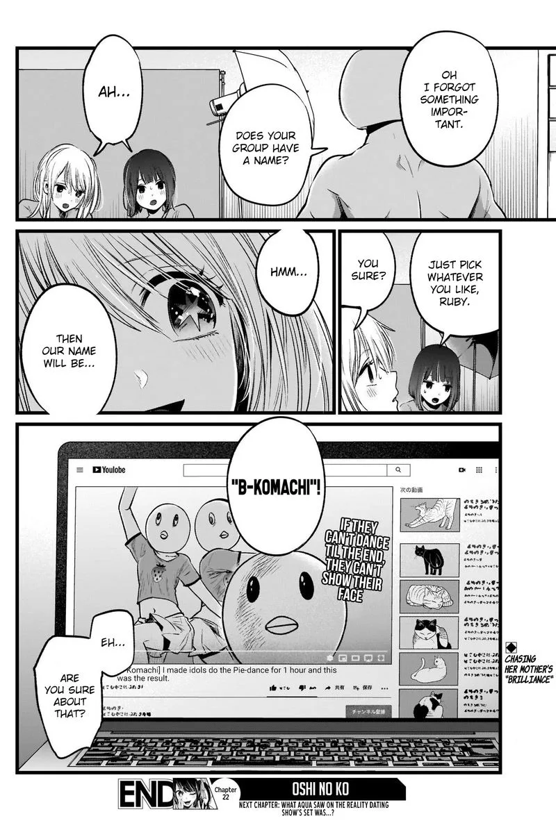 Oshi no Ko Chapter 22 page 18
